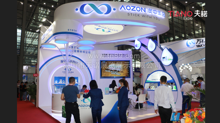 電池展 澳中集團(tuán)