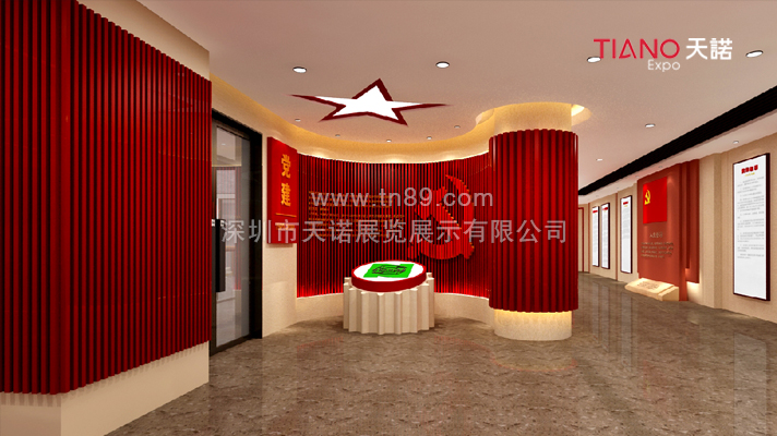 南興裝備黨建室及企業(yè)文化廳